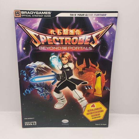 Brady Games Lot of 4 Guides XIII Front Mission 3 Spectrobes Beyond the Portal - Picture 12 of 15